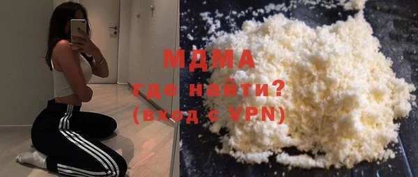 марки lsd Пролетарск