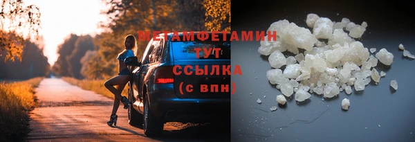 марки lsd Пролетарск