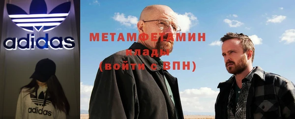 прущая мука Протвино