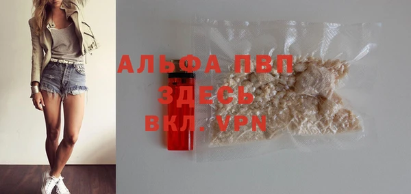 марки lsd Пролетарск