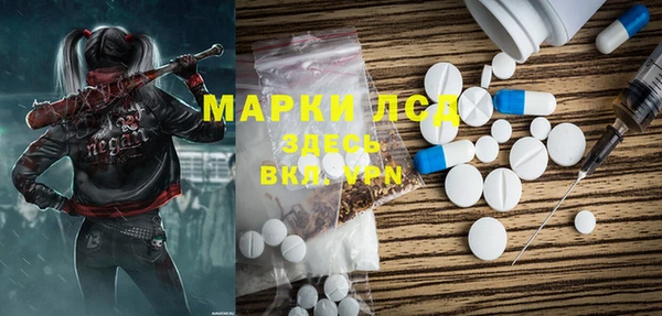 прущая мука Протвино