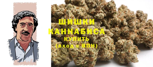 марки lsd Пролетарск