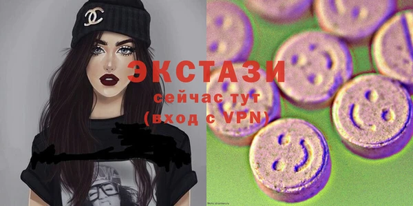 марки lsd Пролетарск