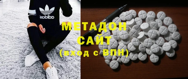 прущая мука Протвино