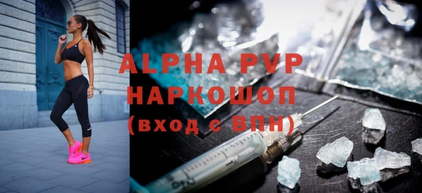 меф Богданович