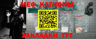 экстази Анапа