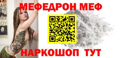 экстази Анапа