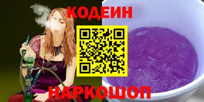 экстази Анапа