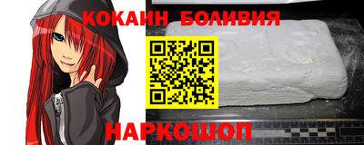 экстази Анапа