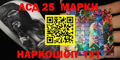 экстази Анапа