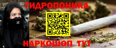 альфа пвп VHQ Ангарск