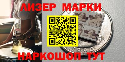 экстази Анапа