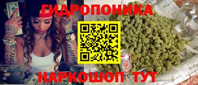 экстази Анапа