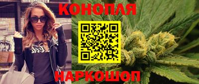 мет Анжеро-Судженск