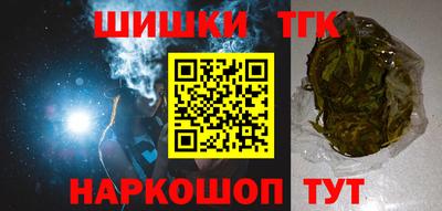 экстази Анапа