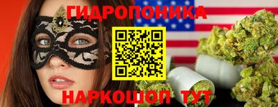 экстази Анапа
