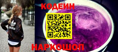 мет Анжеро-Судженск