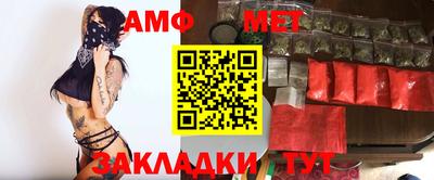 экстази Анапа