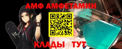 экстази Анапа