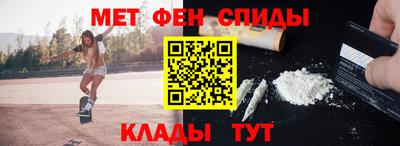 экстази Анапа