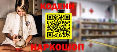мет Анжеро-Судженск