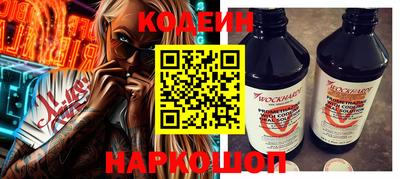 мет Анжеро-Судженск