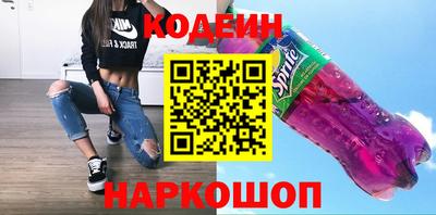 мет Анжеро-Судженск