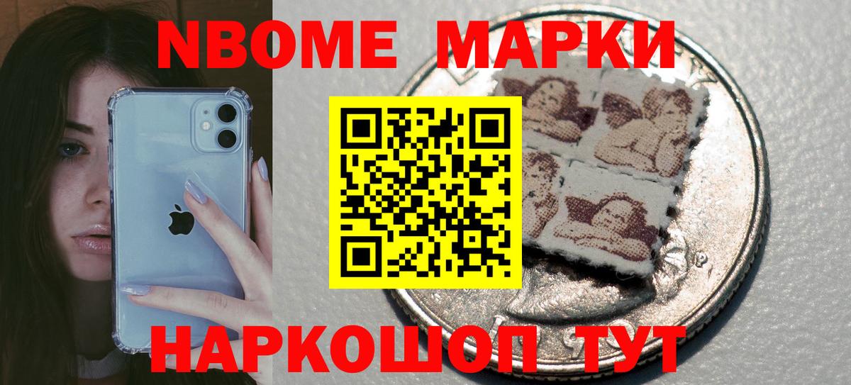 ОМГ ОМГ ссылки  Вход с VPN  Вичуга  LSD-25 экстази ecstasy 