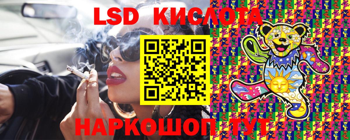Марки N-bome  купить   Вичуга  Марки NBOMe 1500мкг  Вход с VPN 