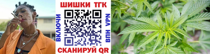 Канабис конопля  hydra сайт  Вичуга 